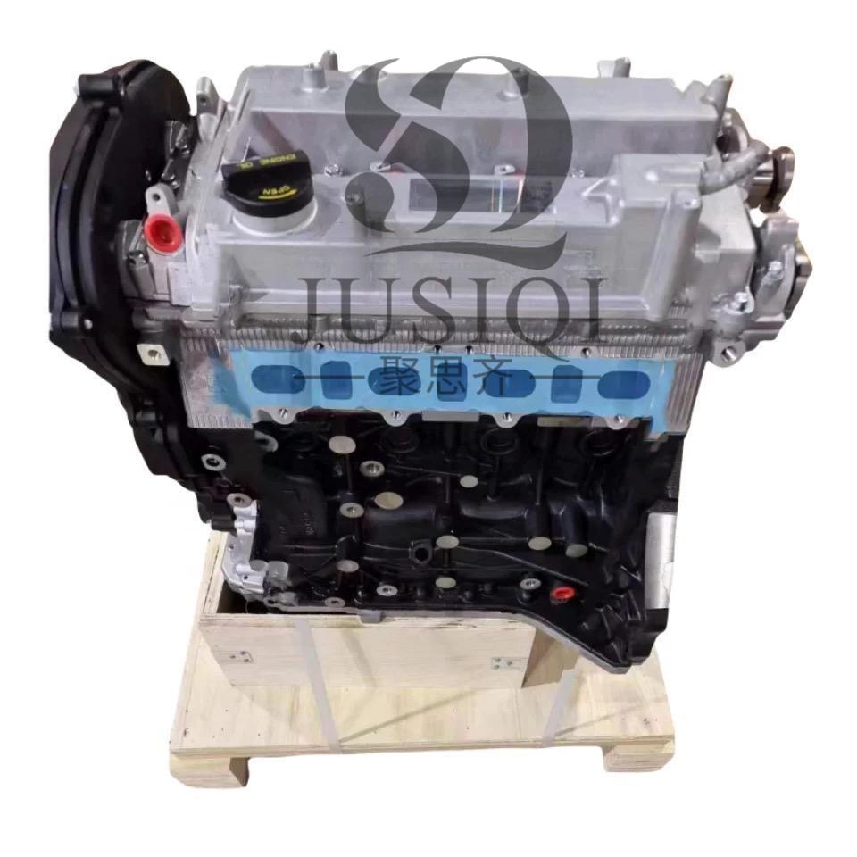 Changan CS95 2.0T Engine Assembly JL486ZQ3 171KW 2017-2019