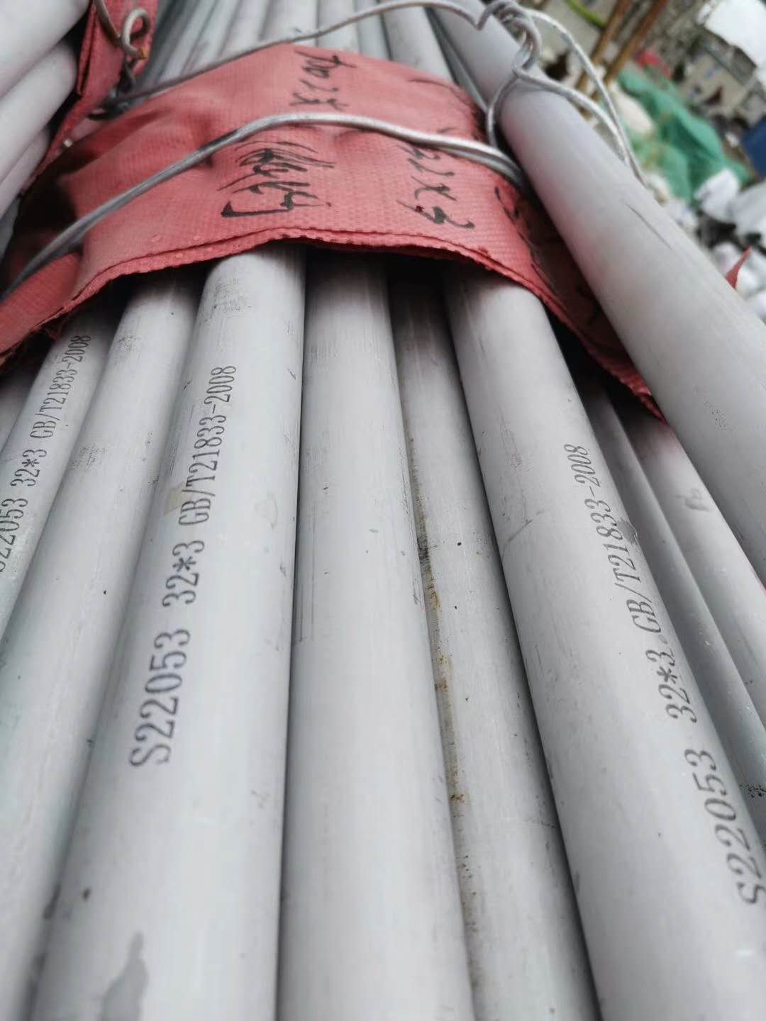 ASTM A790 ASME SA790 S32205 Large Diameter Seamless 1.4462 Duplex Steel Pickling Hollow Pipe