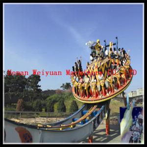 Thrilling funfair rides playground equipment 22 seats UFO Flying