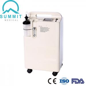 Quality Medical Oxygen Concentrator Portable With 5LPM Flow Rate for sale