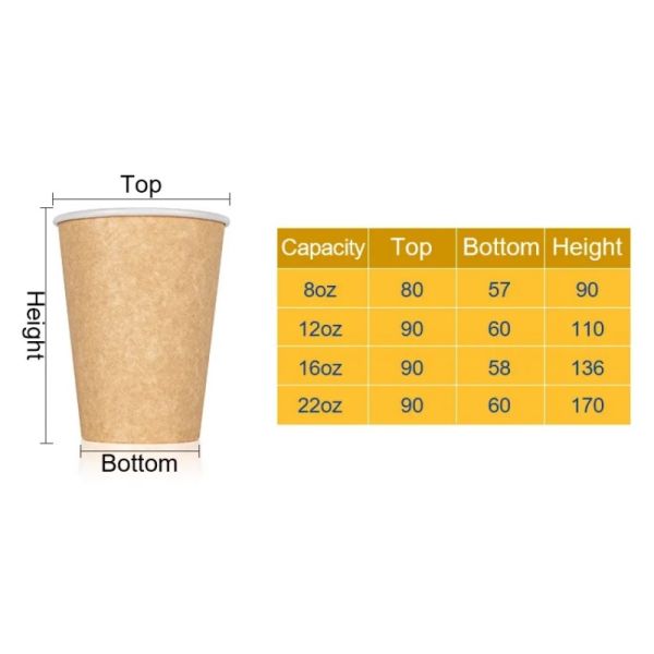 8 Ounce Biodegradable Disposable Paper Cups Kraft Paper Single Wall Coffee Cups
