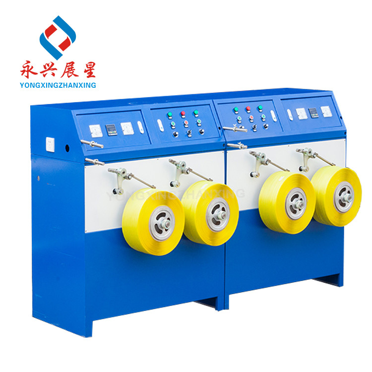 5-19mm PP Eco Friendly Strapping Band Extruding Machine / PP Packing Strap Production Line