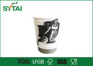 12oz Disposable Double Wall Paper Cups Eco Friendly PE Coated