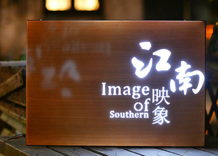 Alloy Material Alphabet Light Box , Custom Embossed A4 Light Box
