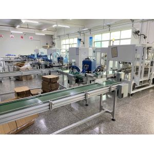 MITTIWAY PACKING MACHINE CO.,LTD