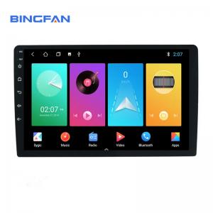 Quality 4 Core 9 Inch Universal Car Player Android Touch Screen FM Radio Car DVD Player for sale