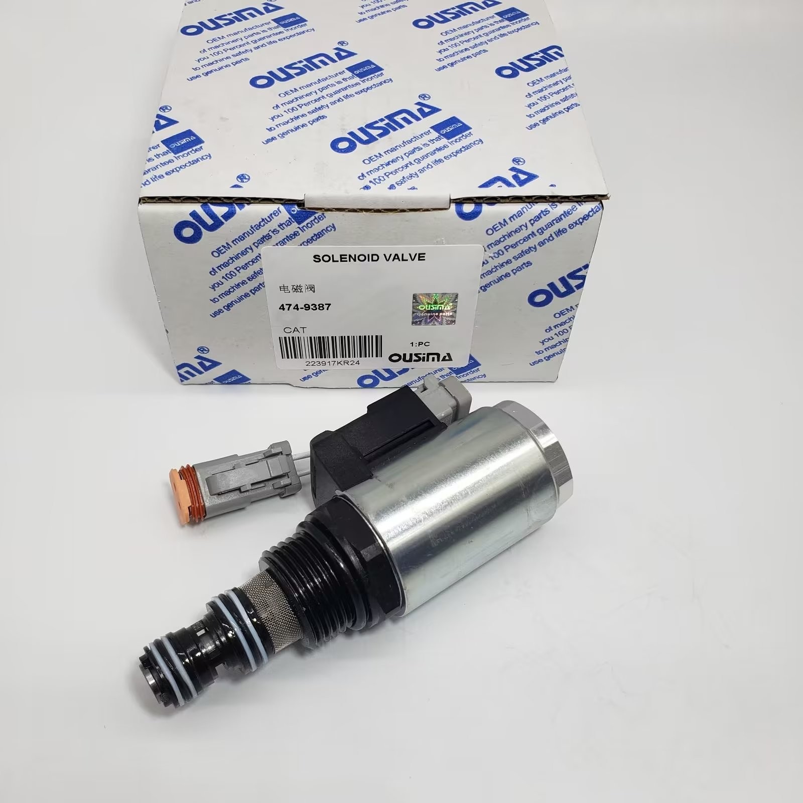 474-9387 4749387 Excavator Solenoid Valve For Engine Part