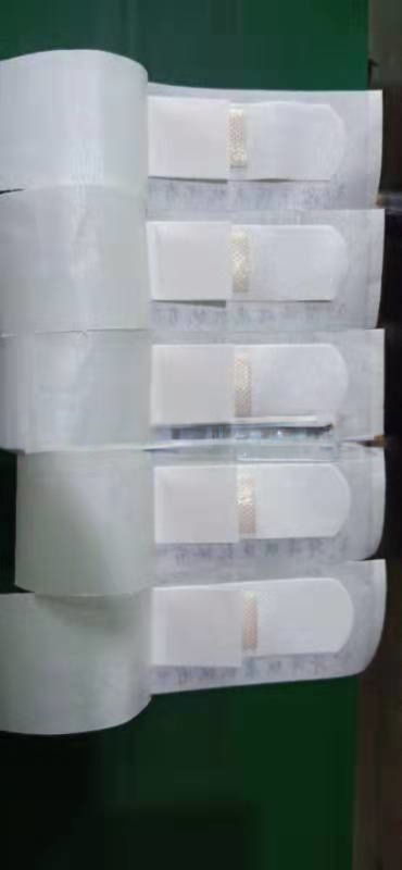 KC-360N-D Automatic Adhesive Bandage Manufacturing Machine for First Aid in 72x19mm Size