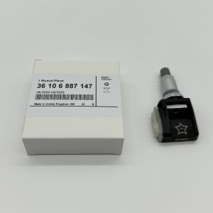 Quality 6651191-1 for sale