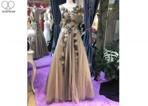 China Sleeveless Backless Ball Gown , Champagne Tulle Prom Dress Embroidery Flowers on sale