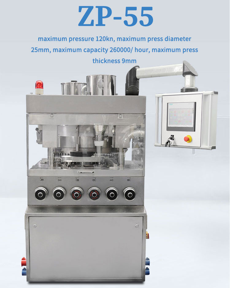 ZP-41/55 Pill Tablet Press Machine