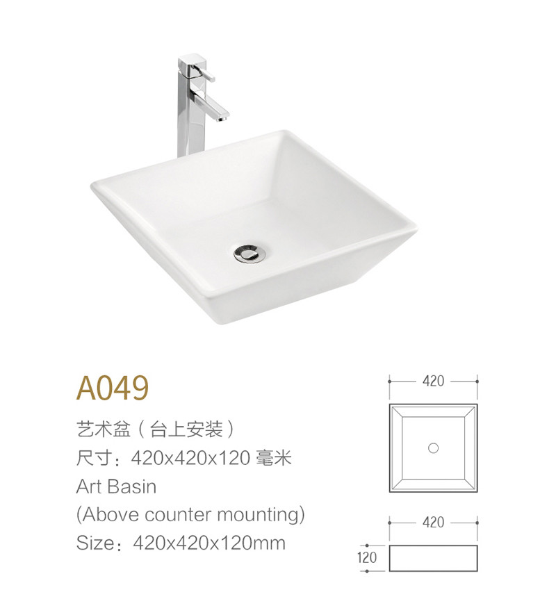 Self-Cleaning Square Vessel White Bathroom Sink Table Wash Face Basin