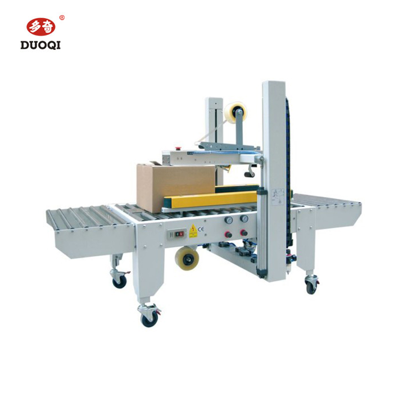 Adjustable DUOQI FXJ-5050E Automatic Case Sealers for Different Carton Sizes and Types