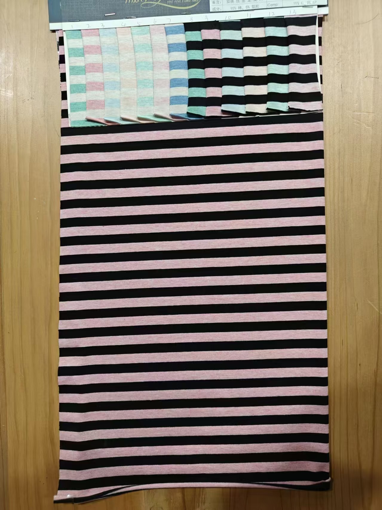 Fashionable And Durable Elastic Smooth Striped Material Fabric For T-Shirt