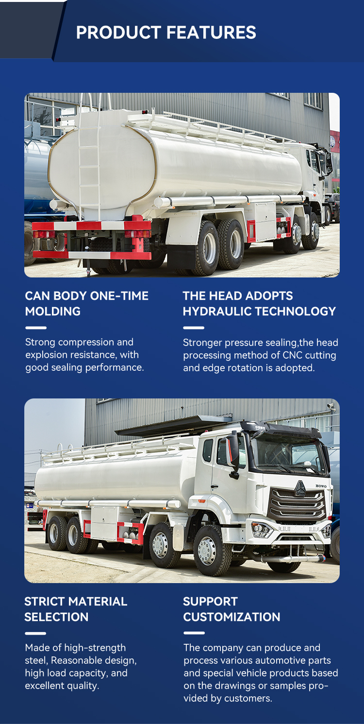 Howo 8x4 Fuel Oil Tanker Truck For Fuel Transportation 10 - 15T Gross Vehicle Weight