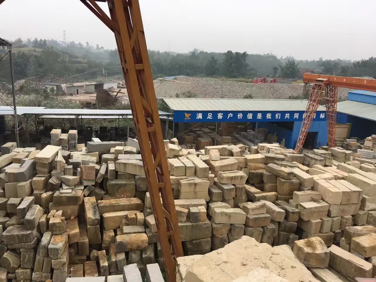 Natural Stone Purple Color Sandstone For Wall And Floor