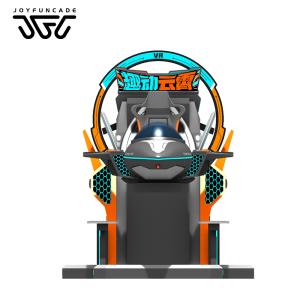 Quality 360-degree Panoramic Motion VR Flight Simulator Exciting Arcade VR Flying Game Machine for sale