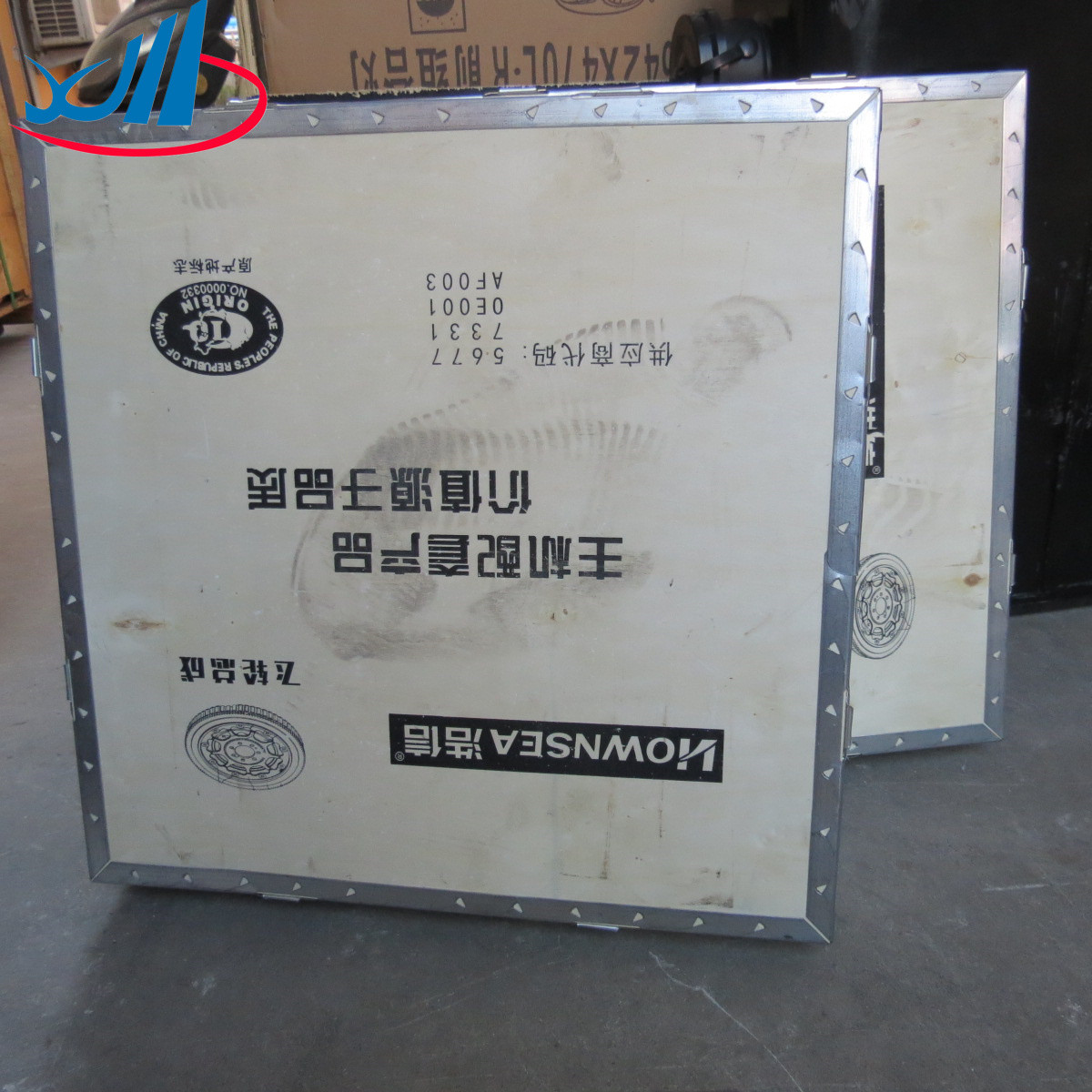 On sale flywheel 612600020316