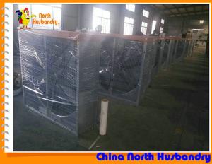 China Ventilation Fans | Poultry & Feed Equipment on sale