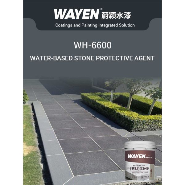 Acrylic Liquid Coating Water-Based Stone Protector with Anti-Fouling High Permeability and Anti-Alkali Properties