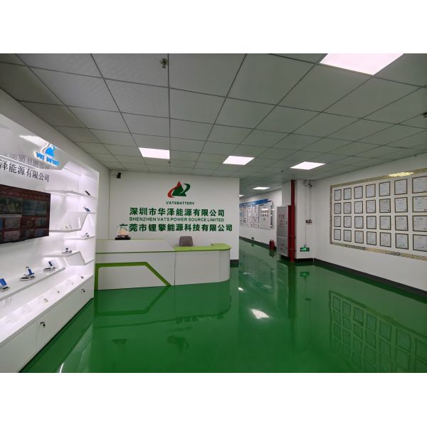 Shenzhen Vats Power Source Limited