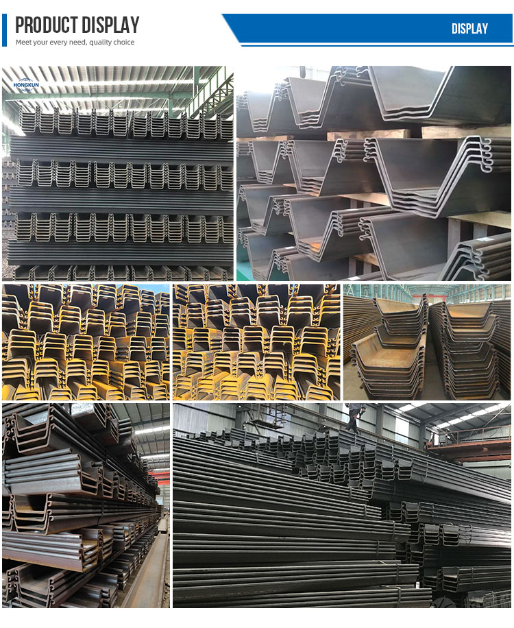 Carbon Steel Hot Rolled Sheet Pile Type2 Type3 Type4 U/Z Type Metal Sheet Piling