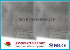 Quality 45GSM Plain Nonwoven Spunlace Fabric 40% Viscose 60% Polyester Smooth for sale