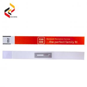 China Printable disposable patient id wristbands for hospital use on sale