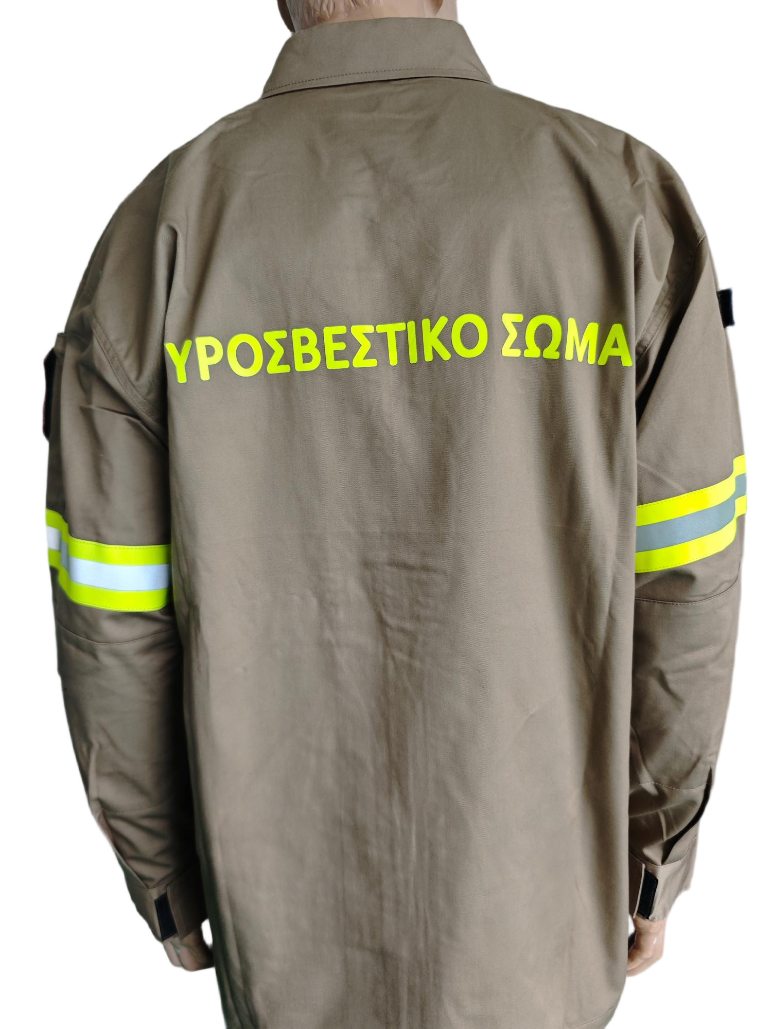 Fire Fighting Work Outerwear Flame Retardant Heat Resistant Advanced Material With Reflective Strips Military Uniform Clothing