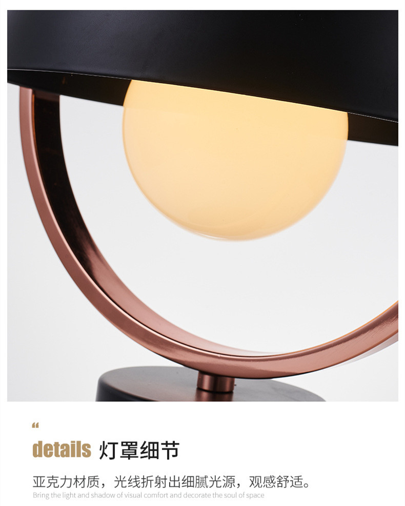 Modern Table Lamp Italian Designer Iron Table Lamps For Living Room Study Bedroom Black table lamp(WH-MTB-270)