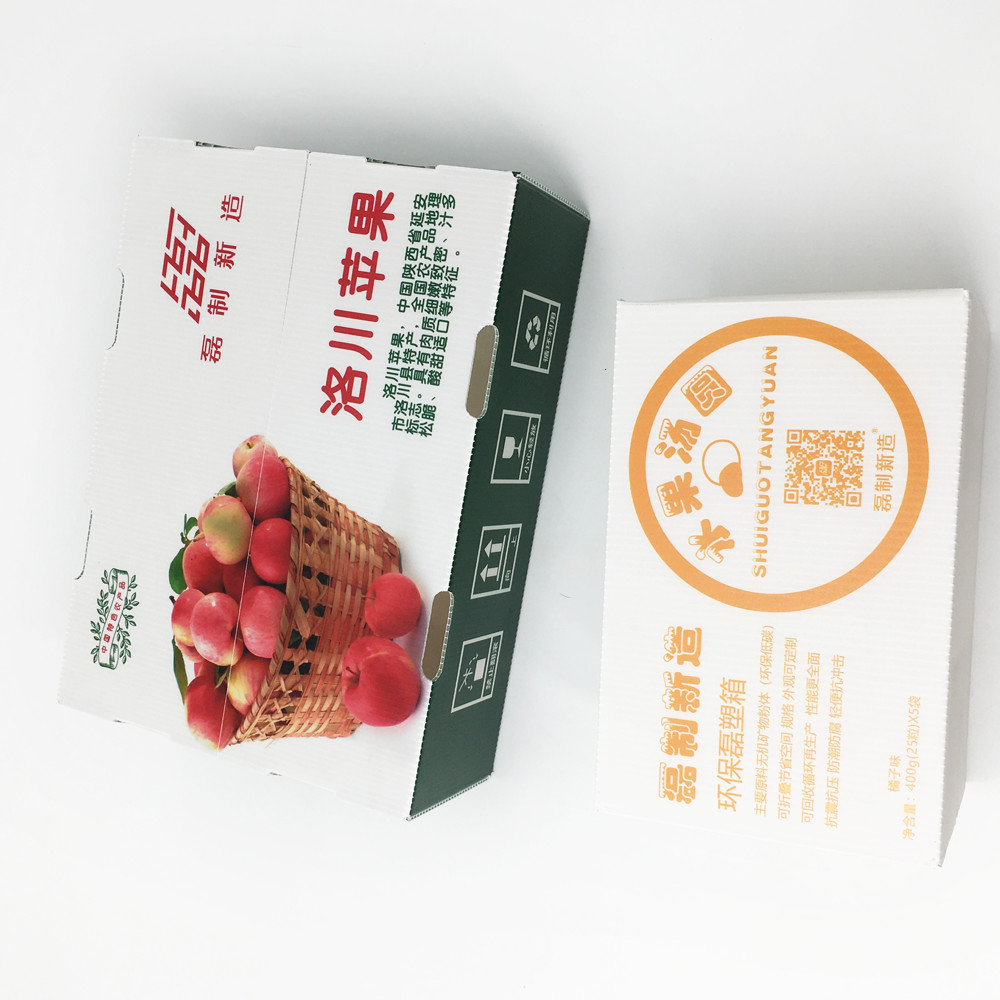 Anti - Virus 2.0mm-5.0mm Plastic Corrugated Box For Advertising Flexo Finish