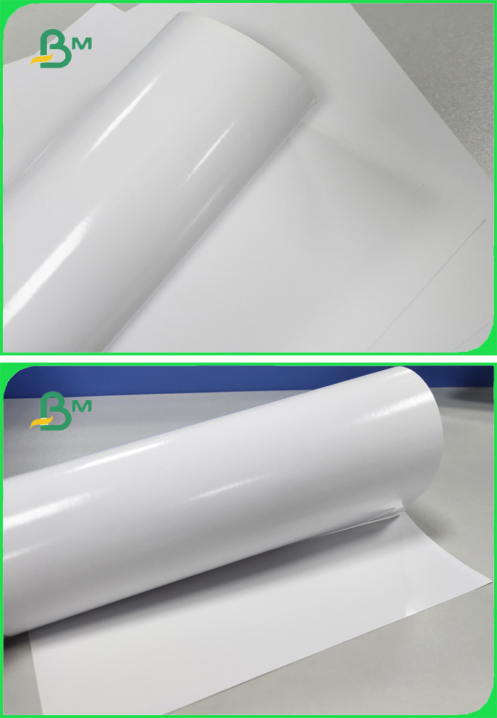200gsm 250gsm Plotter Photo Printing Paper Good Smoothness One Side High Glossy