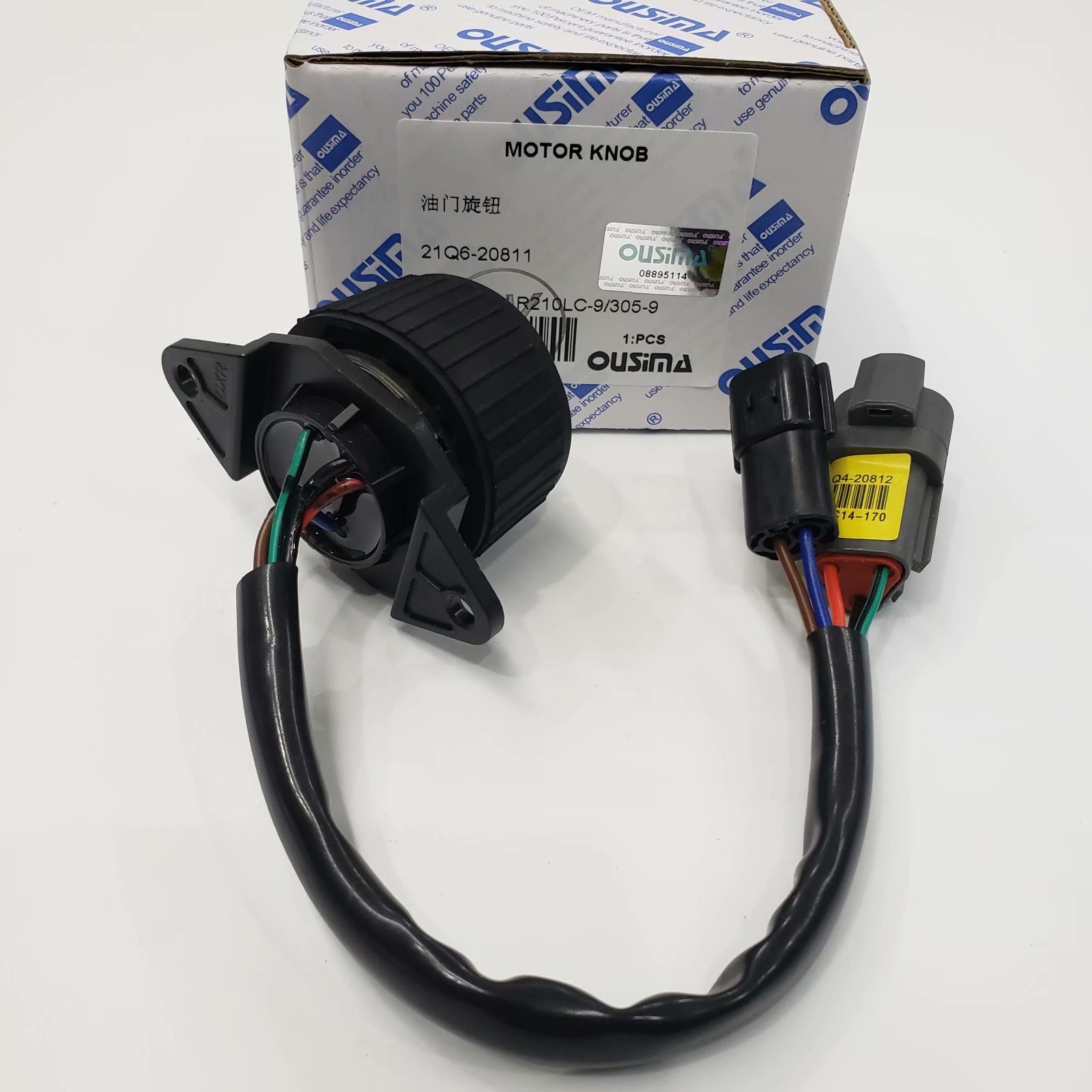 OUSIMA 21Q6-20811 Machine Parts Motor Knob 21Q620811 For Hyundai R210LC-9 R305-9 Excavator