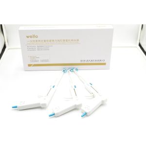 Buy cheap No Postoperative Bleeding Hemorrhoid Elastic Band Short Recovery Time Synchronou from wholesalers