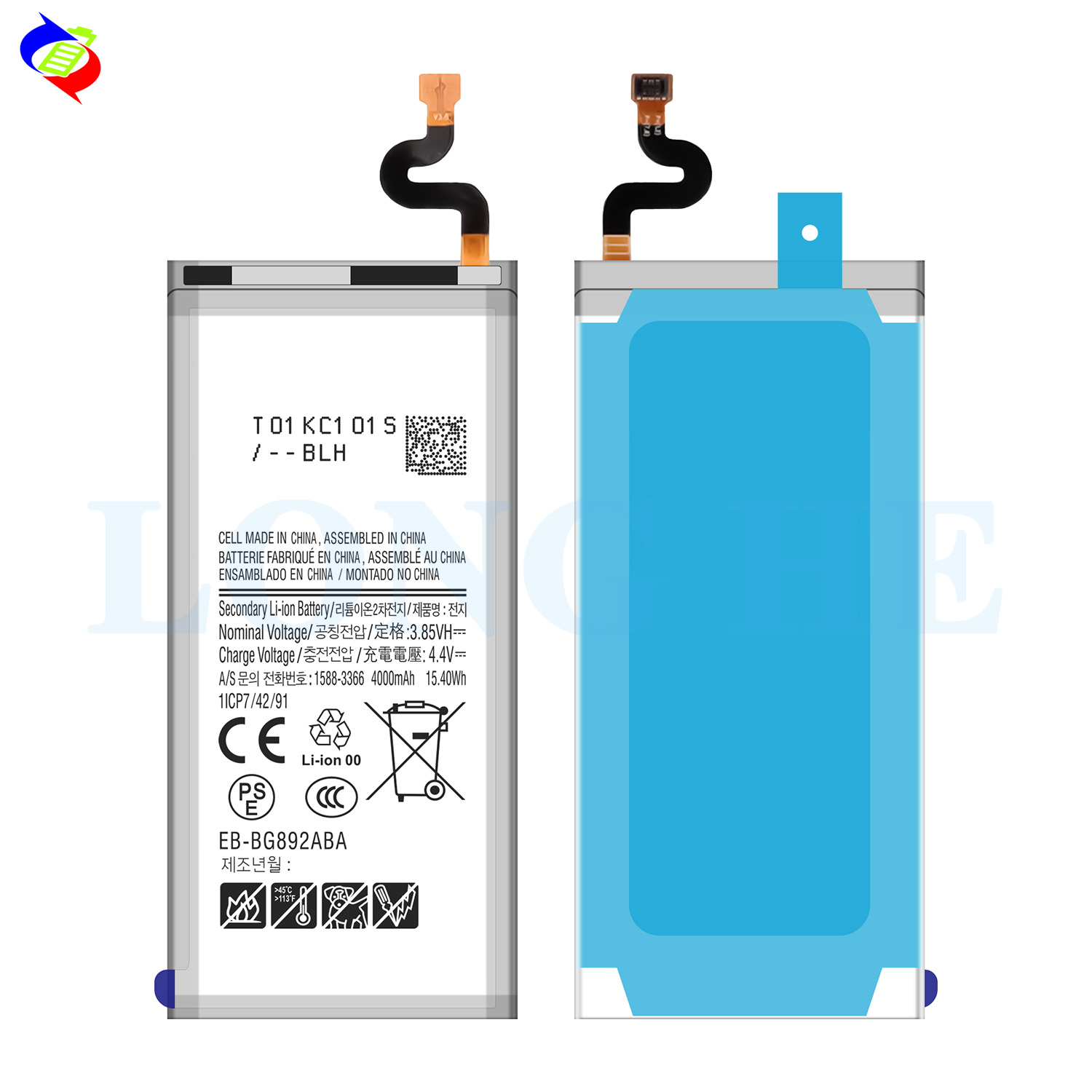 Replacement Battery EB-BG892ABA for Samsung Galaxy S8 Active SM-G892A SM-G892U G892F G892A G892 Phone