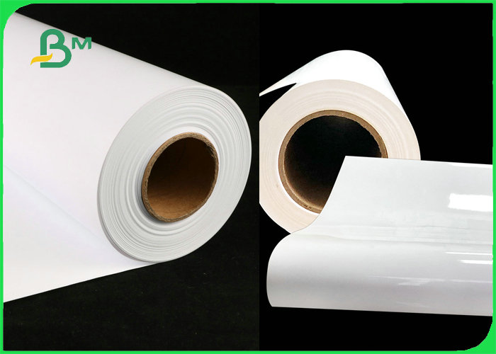 200gsm Instant Dry Desktop Printing Cast Coated Photo Paper Roll For Wedding