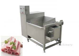 China Stable Quality Commercial Meat and Bone Washing Machine With Full 304 Stainless Steel on sale