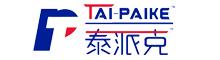 China Dongguan Taihong Packaging Co., Ltd. logo