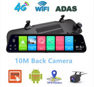 China 4G ADAS Android GPS Navigation Vehicle Car Camcorder FHD 1080p DVR 12inch on sale