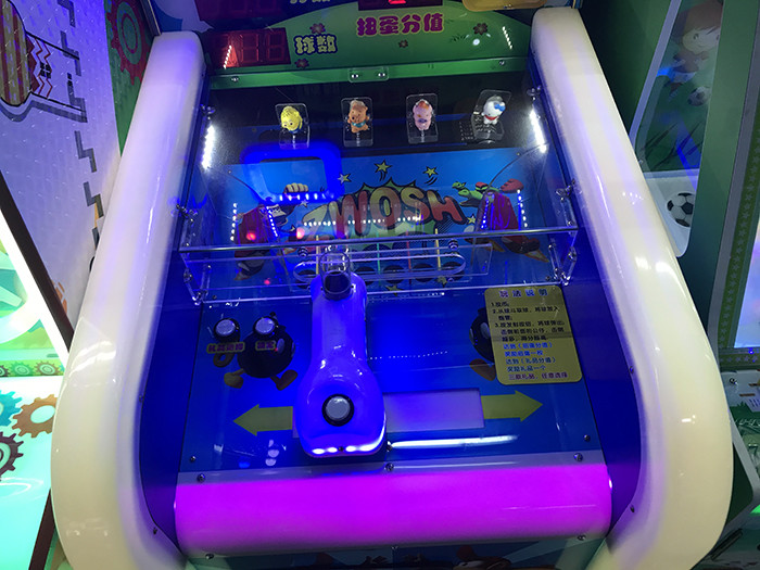 250W Shooting Arcade Machines Coin Operated Kids Shooting Games For Amusement Park