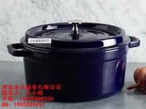 China Supply cast iron pan, pan/the Netherlands in Africa on sale