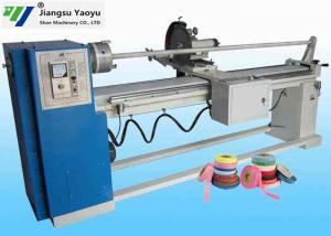 Quality Simple Structure Fabric Roll Cutter Slitting Machine For Bags Shoes Clothing Accessories for sale