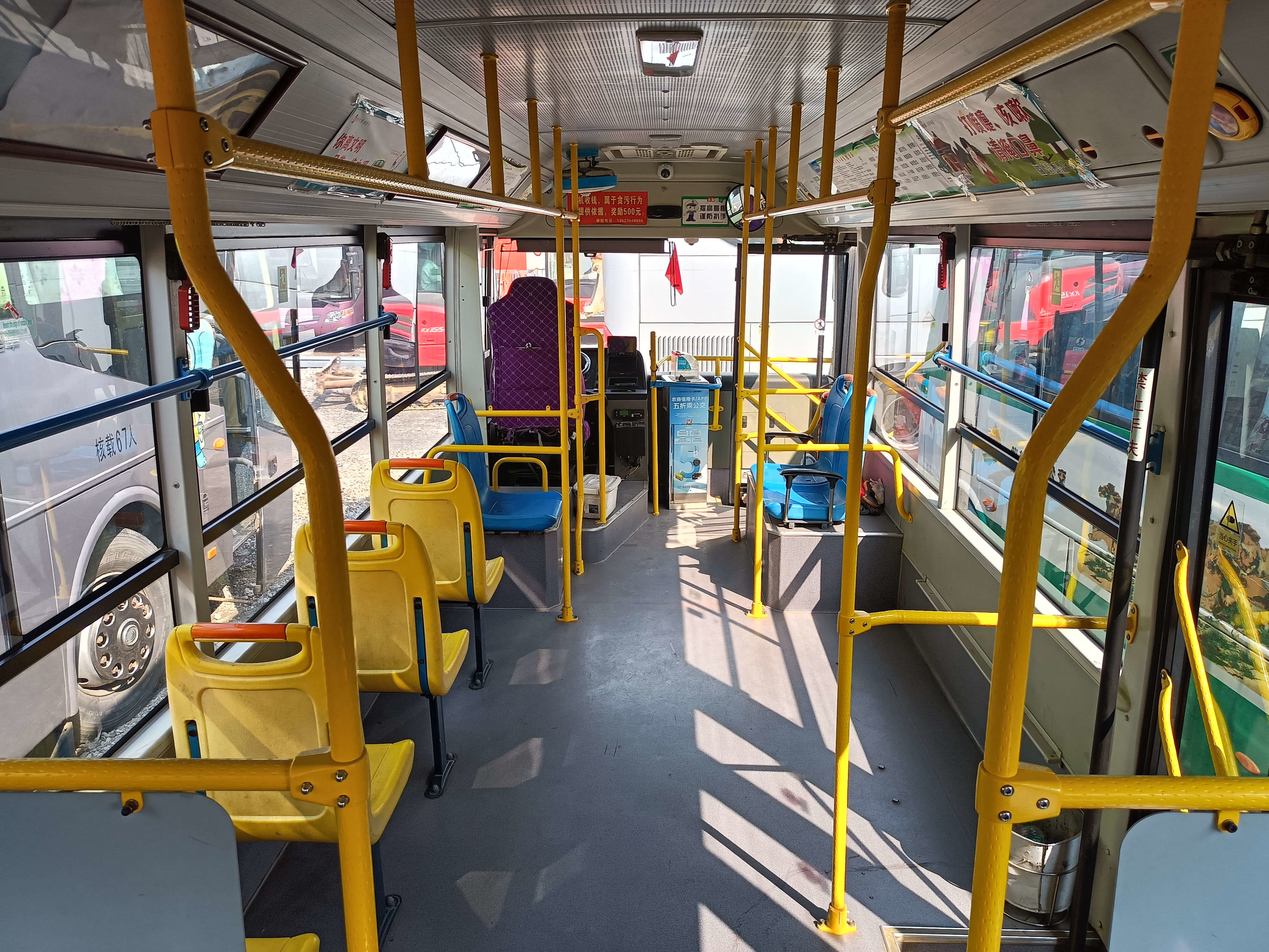Used City Bus Yutong ZK 6805 Pure Electric 8 Meters Long 16-51 Seats LHD/RHD