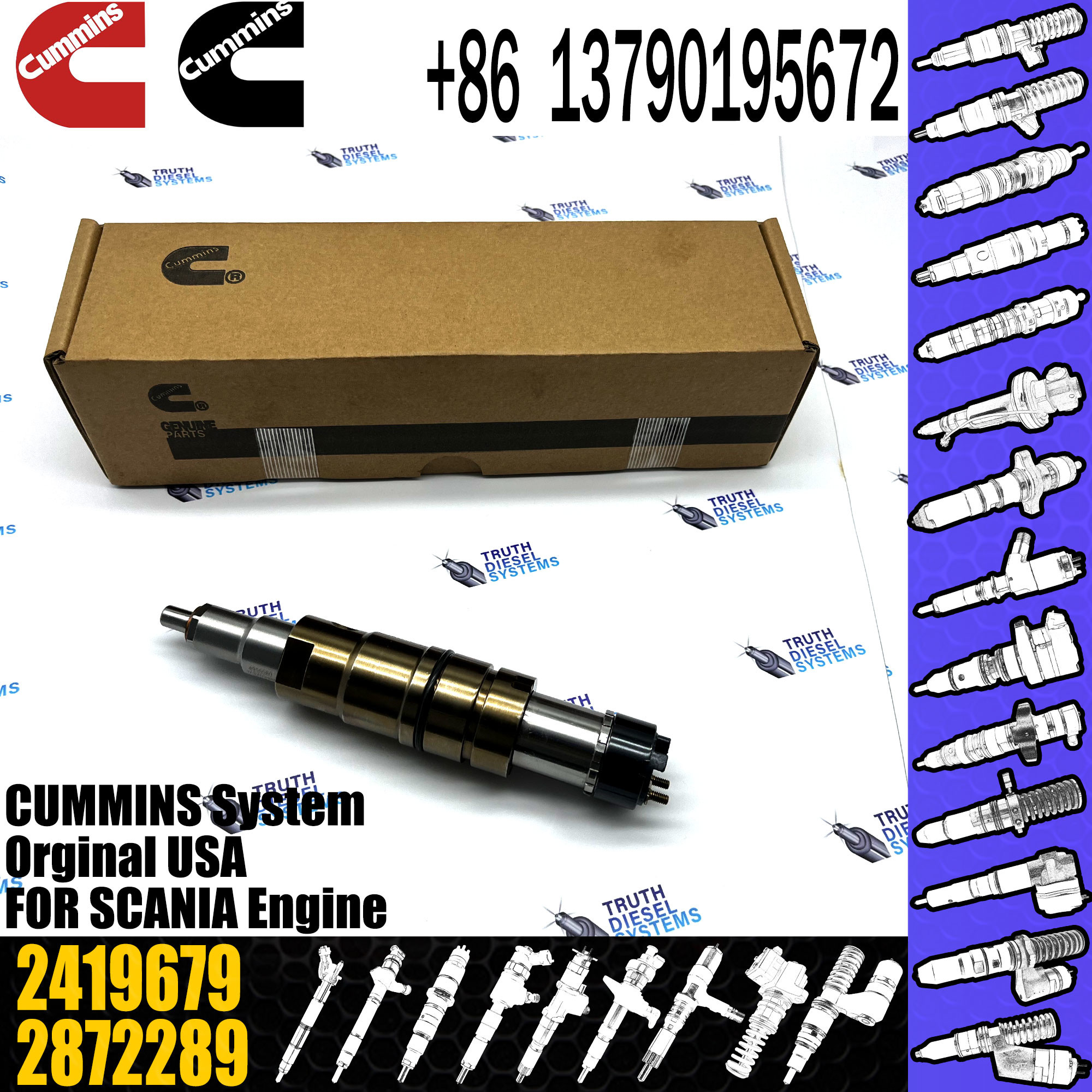 common rail injector 1881565 for diesel fuel engine 1933613 2057401 2058444 2419679