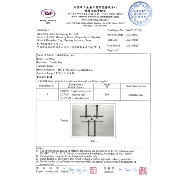214mm Overall Length Metal Strap Seal 460N For Container Security