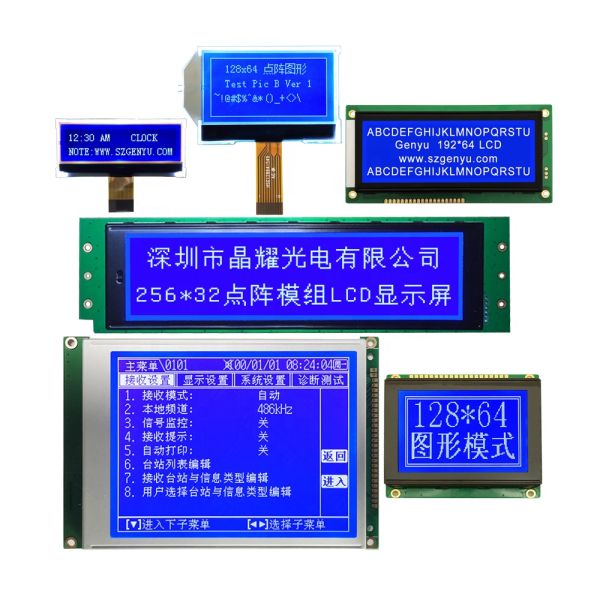 3.5 Inch TFT LCD Display 320x480 Resolution ST7796U Driver