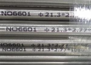 Quality ASTM B166 Inconel Nickel Alloy With High Temperature Oxidation Resistance for sale