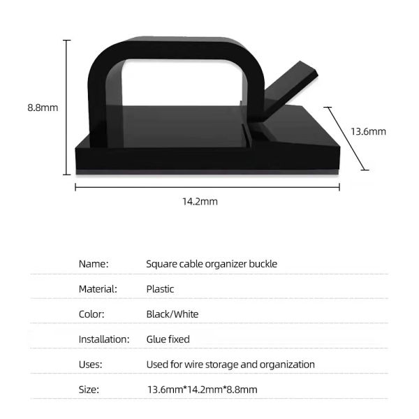 Durable Cord Clamp Holder Cable Clip Adhesive Square Convenient
