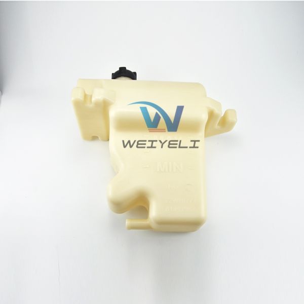 Bomag Coolant Expansion Tank 1459678 ZZWE0173 Bulldozer Radiator Overflow Tank