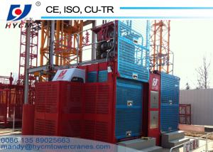 Quality Building Hoist Modern SC200/200 Twin Cages Construction Elevator Lift for sale for sale